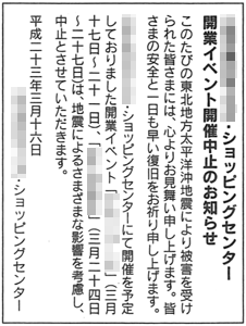 拡大画像